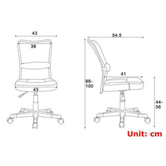 Moustache Mid Back Armless Swivel Chair