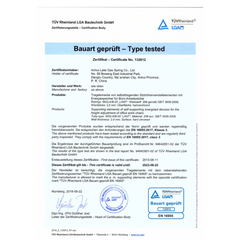 Moustache Mid Back Armless Swivel Chair